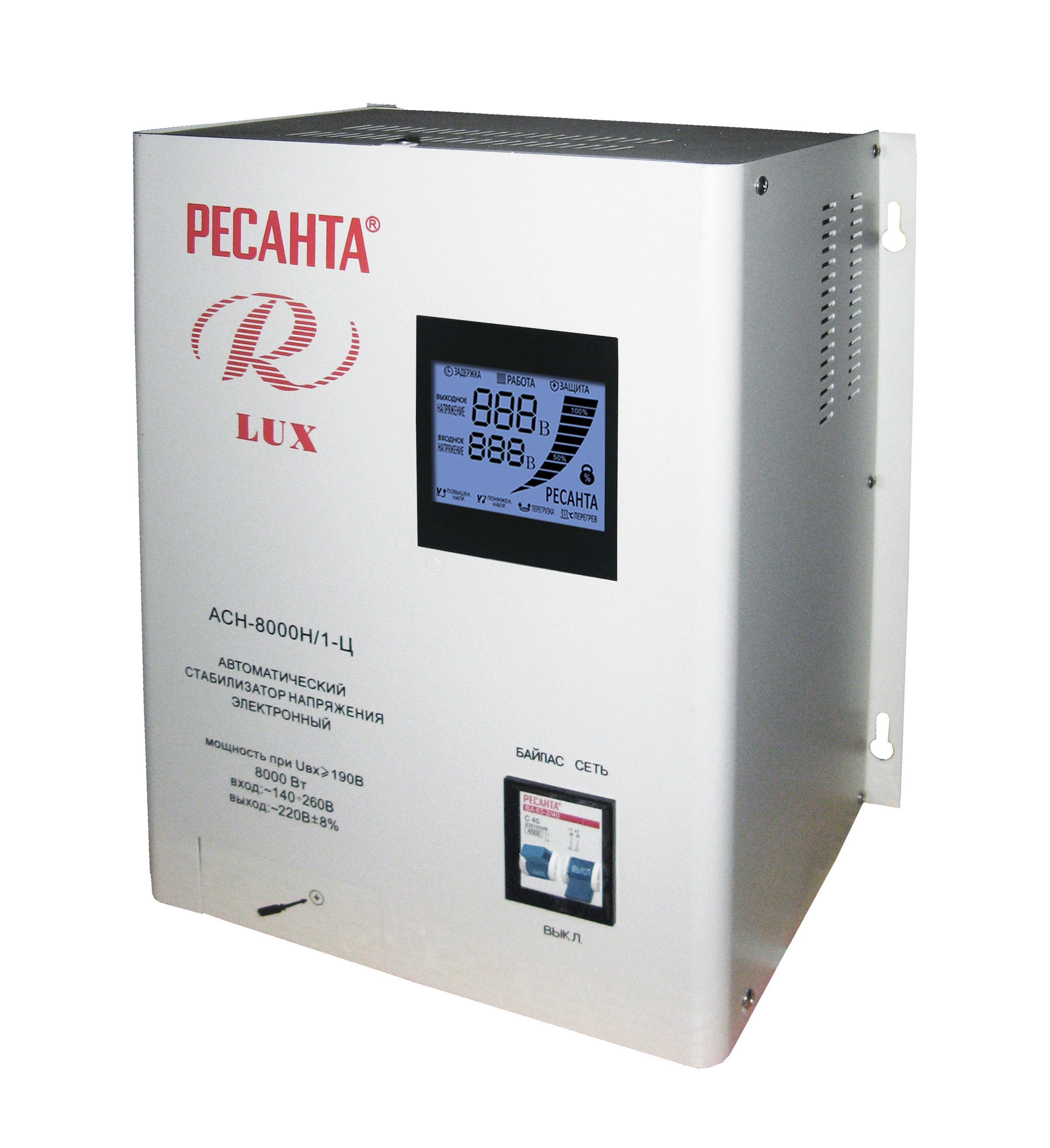 

Стабилизатор Ресанта АСН-8 000/1-Ц