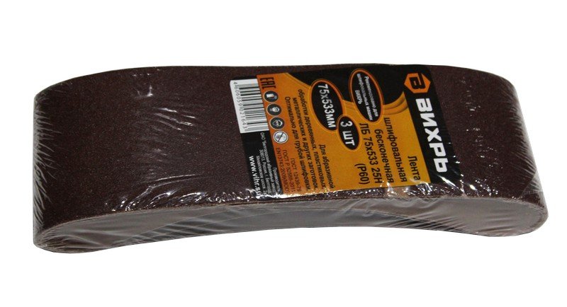 

Лента бесконечная Вихрь ЛБ 75х533 25Н P60 3шт