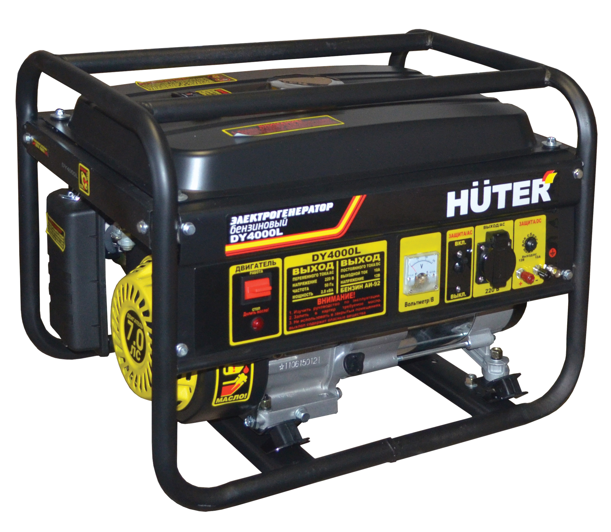 

Электрогенератор Huter DY4000L