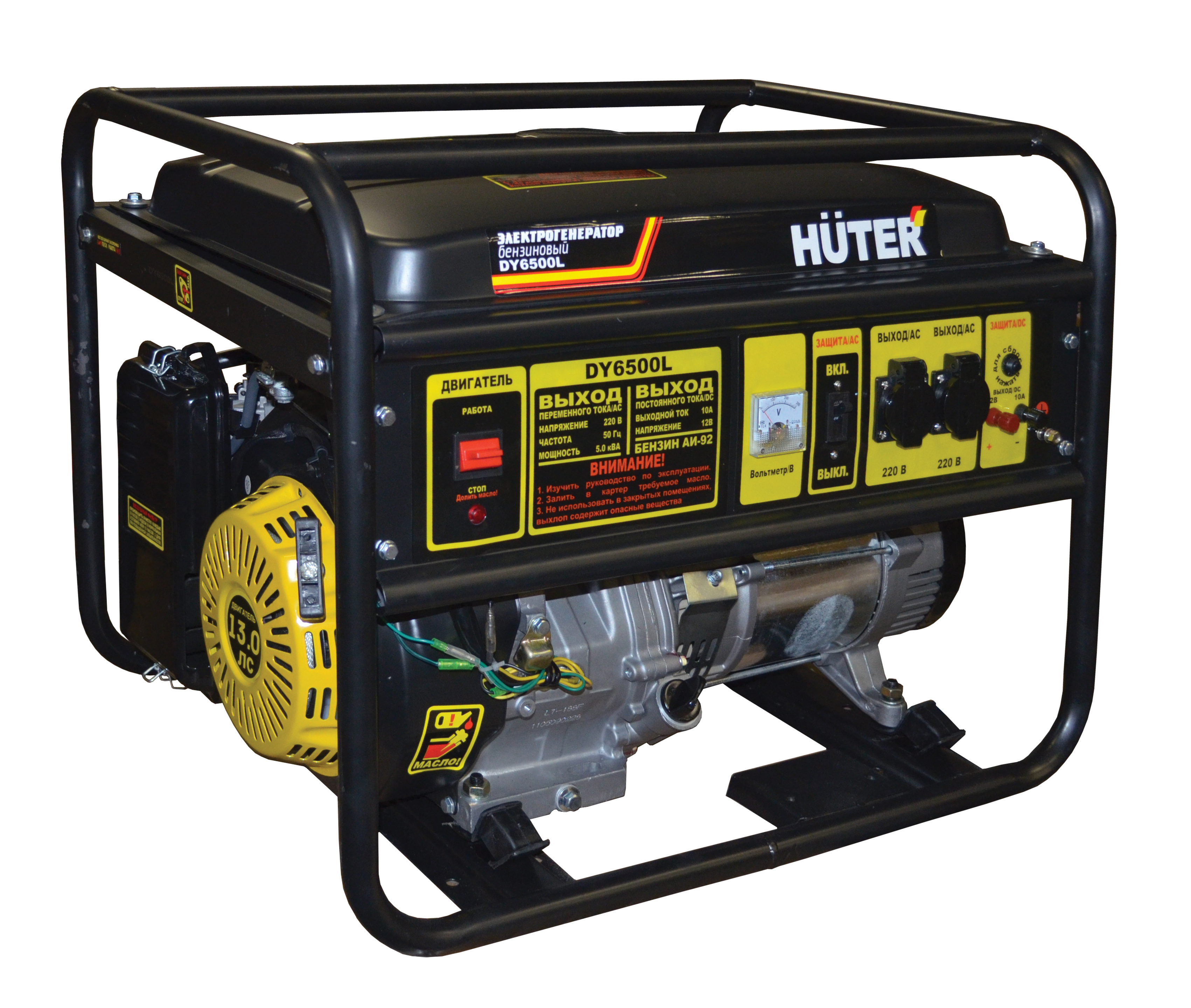 

Электрогенератор Huter DY6500L