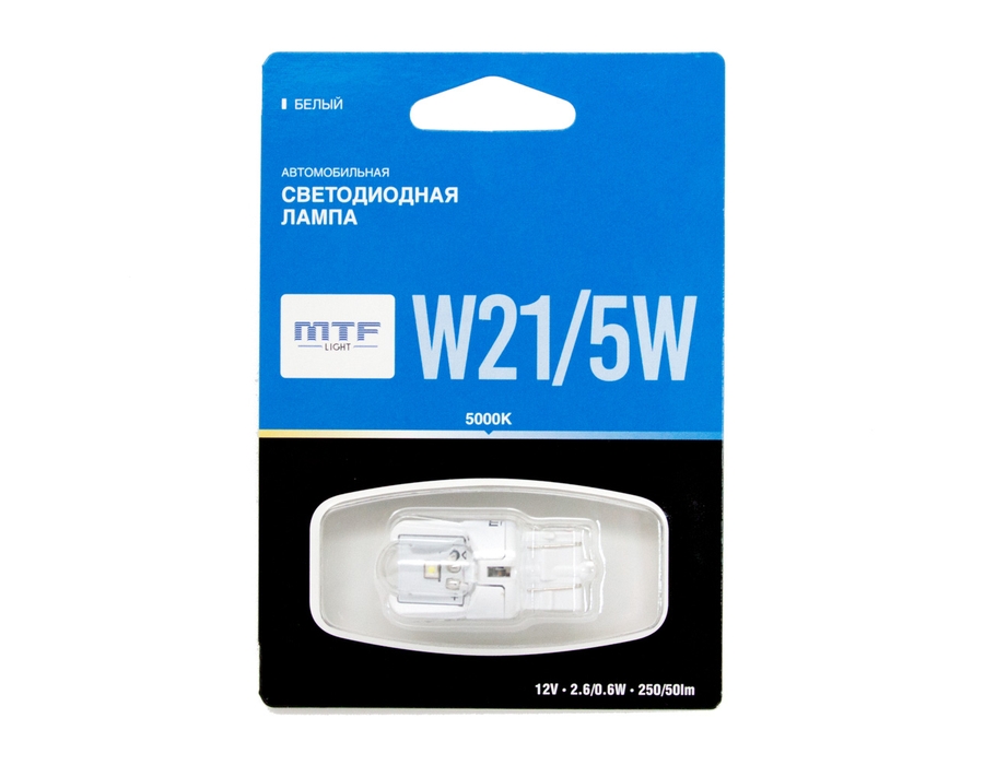 

Светодиодная лампа MTF Light W21W(T20) 12V 2,6W белая
