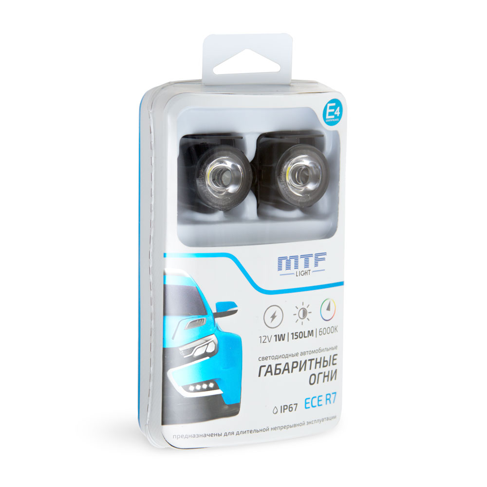 

Габаритные огни MTF Light светодиодные 25мм 12V 1W навесные 2шт