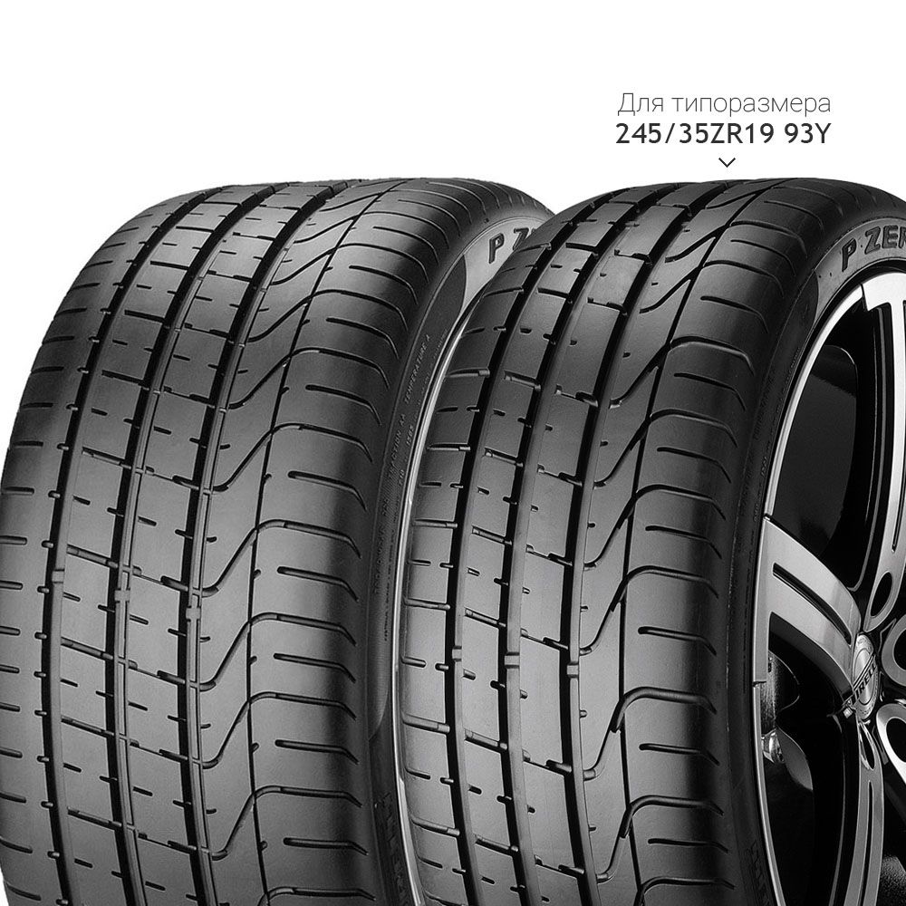 

Шина PIRELLI P Zero XL 285/35 R21 105Y, P Zero XL
