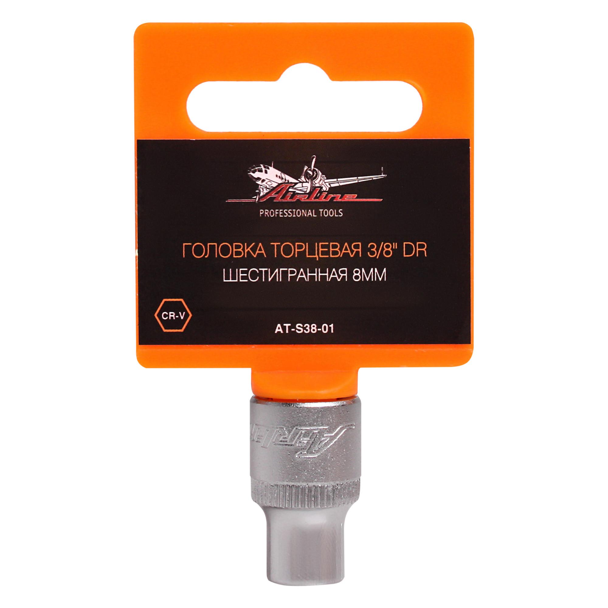 

Головка 8мм 3/8" 6-гранная (AIRLINE)