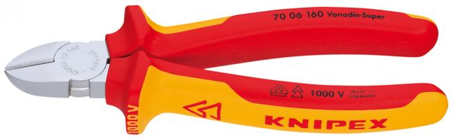 

Кусачки Knipex 160мм, 7006160