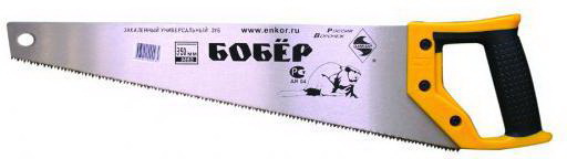 

Ножовка ЭНКОР 450мм
