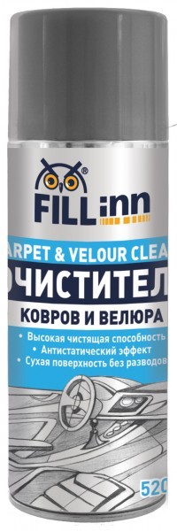 

Очиститель ковров и велюра Fl013 Fill inn 520мл, Fl013