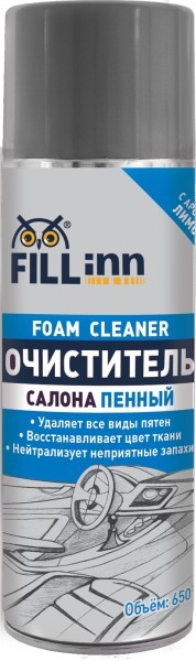 

Очиститель салона пенный Fl052 Fill inn 650, Fl052