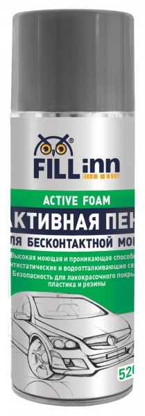 

Активная пена для бесконтактной мойки (аэрозоль) Fl029 Fill inn 520мл, Fl029