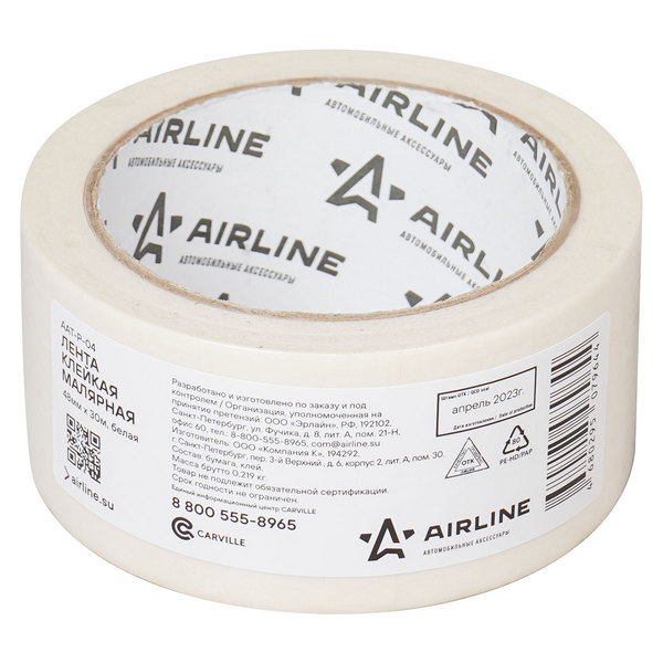 

Лента клейкая малярная 48 мм*30 м, белая AIRLINE