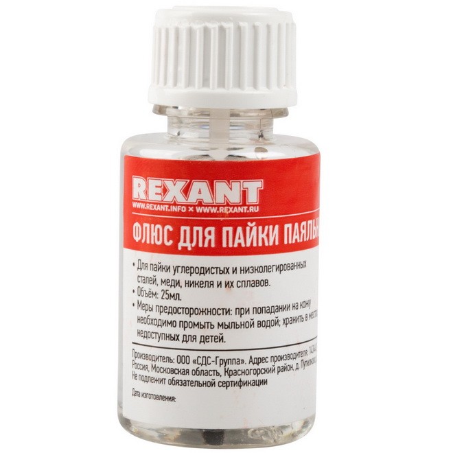 

Кислота паяльная 25 мл (с кисточкой) REXANT