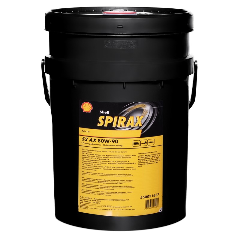 

Трансмиссионное масло Shell Spirax S3 AX 80W-90 минеральное 20 л