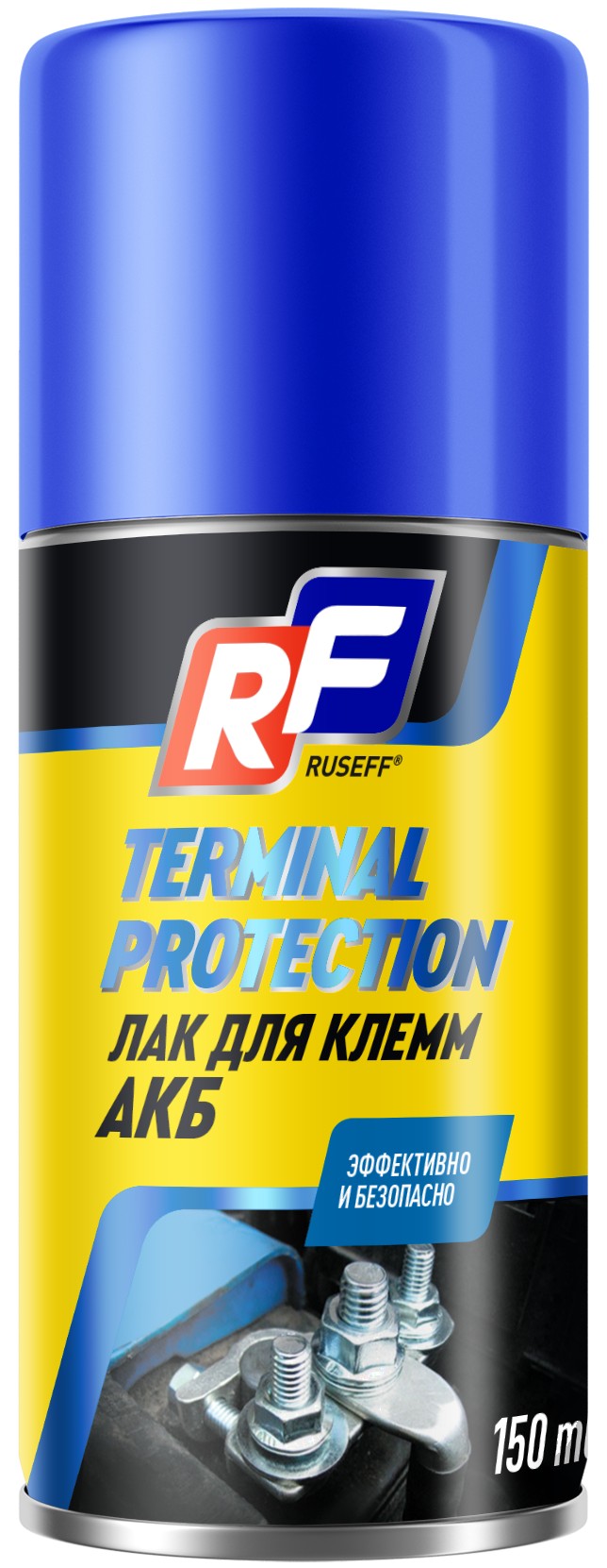 

Лак для клемм АКБ RUSEFF 150 мл