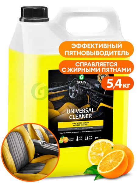

Очиститель салона Grass "Universal cleaner" канистра 5,4 кг