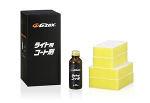 

Покрытие для прозрачного пластика Beautiful G'ZOX Headlight Coating Agent 50 мл