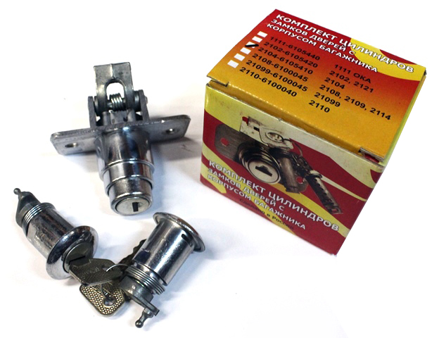 

Вставки замков ВАЗ 2104 с замком багажника (ГрандРиАл)