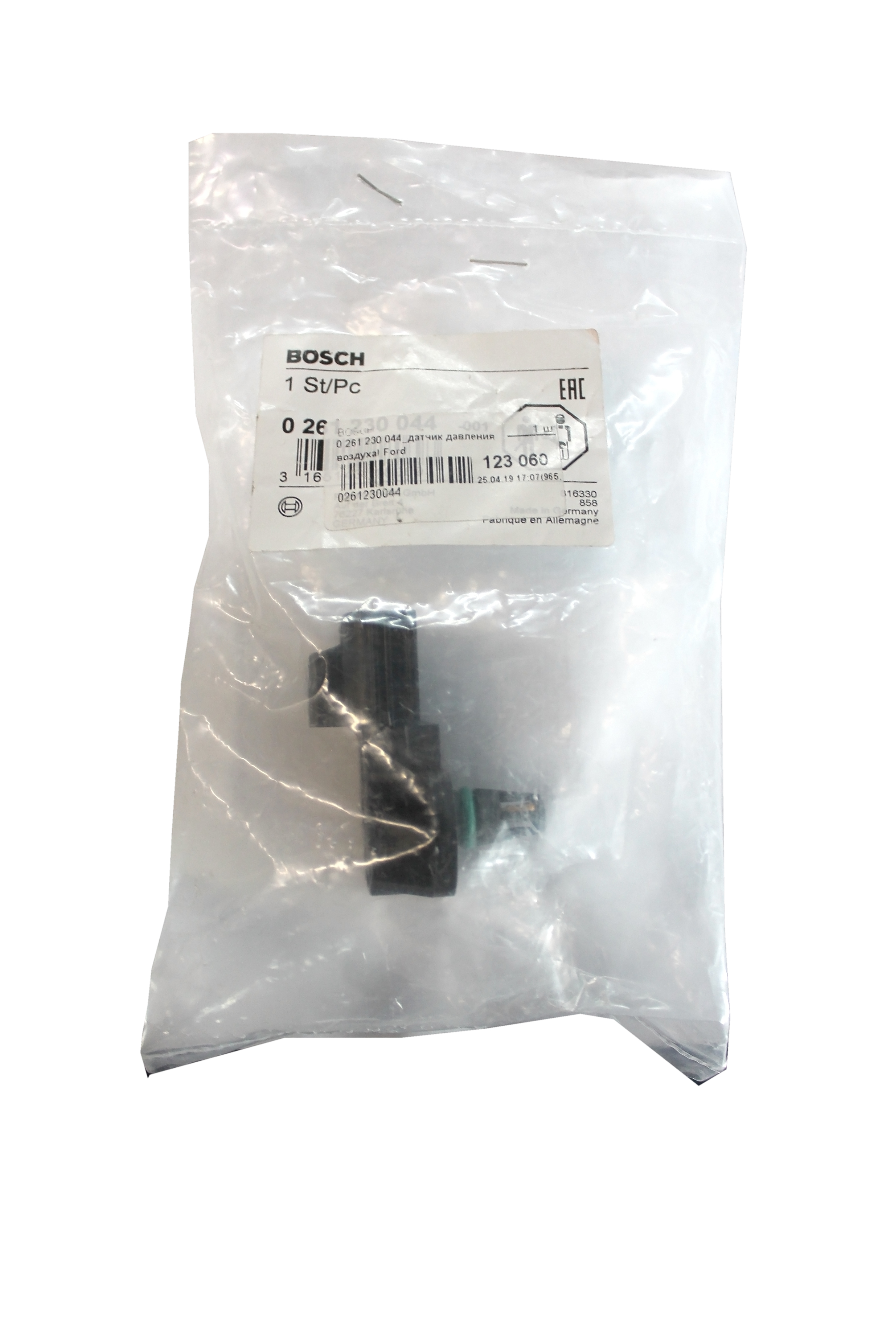 

Датчик давления воздуха Focus ll/C-Max/Galaxy/Mondeo lll/lV/S-Max/Transit 1.8/2.0/2.3 00-/Volvo S40 1.8/2.0 04-