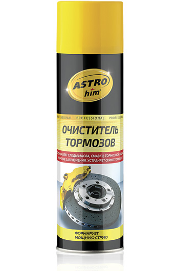 

Очиститель тормозов, механизмов сцепления (Астрохим) AC-4306 520мл