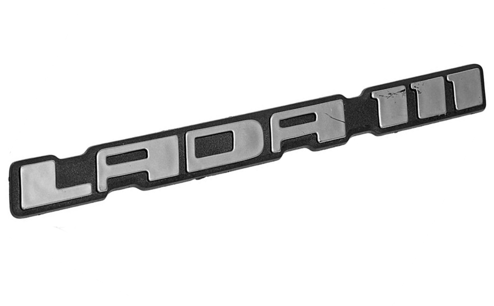 

Орнамент задка "Lada 111" ВАЗ 2111