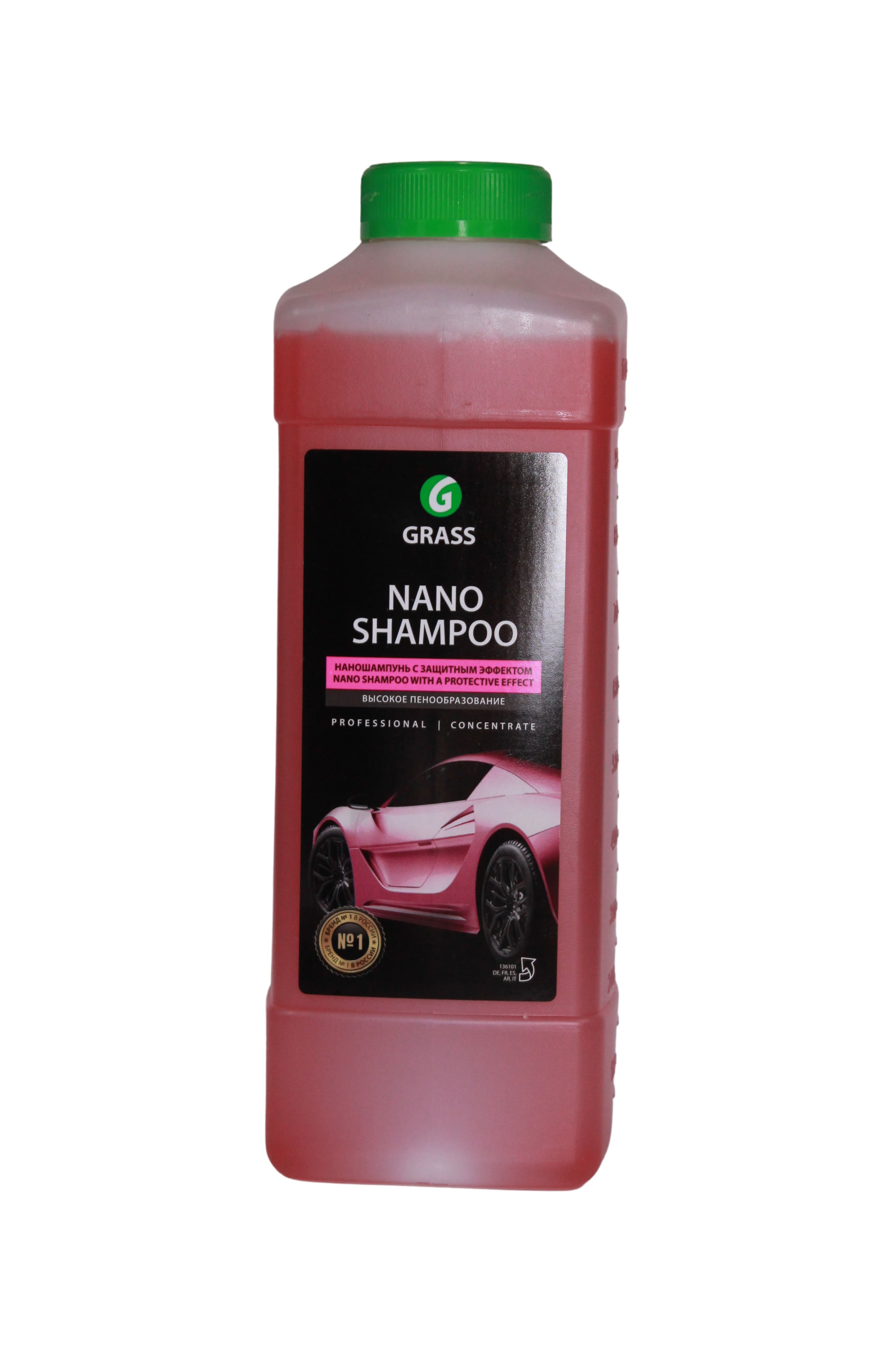 

Шамунь Grass "Nano Shampoo" концентрат канистра 1 л