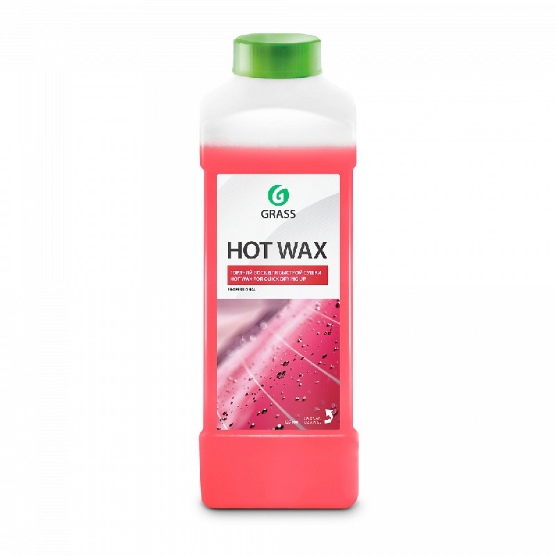 

Воск горячий Grass "Hot Wax" 1 л