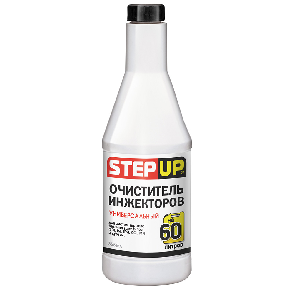 

Очиститель инжектора универсальный (Step-Up) SP3218 355мл
