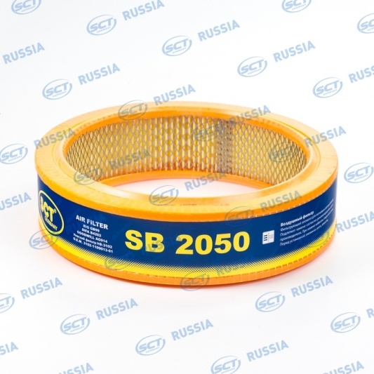 

Фильтр воздушный ГАЗ, УАЗ (дв. 402) (SCT) SB 2050