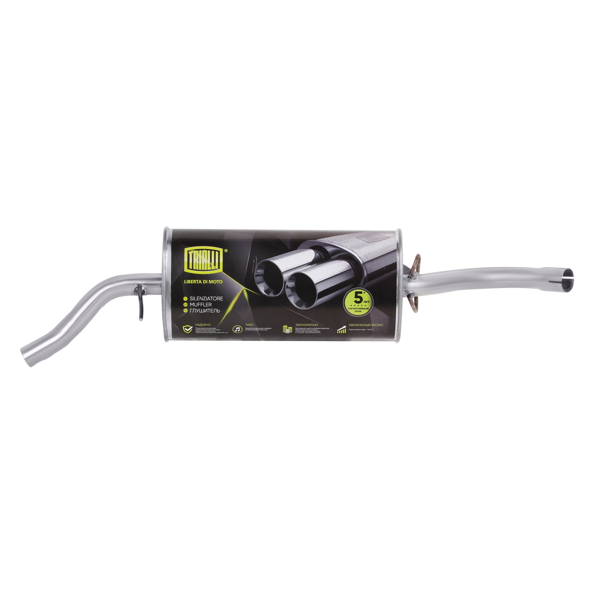 

Глушитель основной Golf II (83-) алюм. (TRIALLI) EMM 1802
