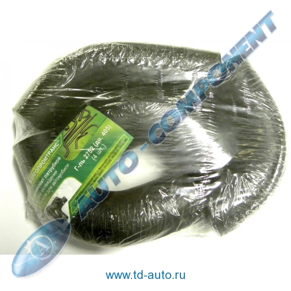 

Патрубки радиатора ГАЗ 2752 дв.405 (4шт) (Волгопромтранс)