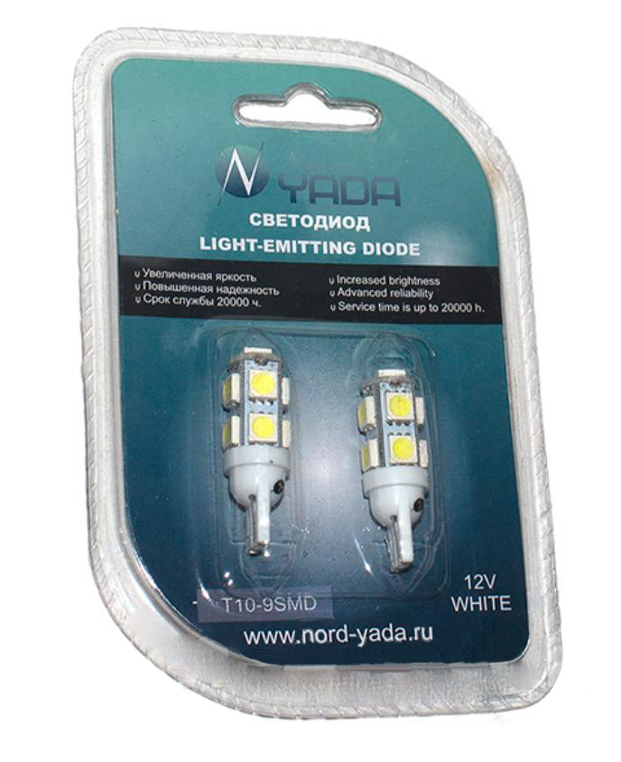 

Светодиодная лампа YADA 12V T10 (9SMD,size 5050) W5W белый 1.3W 54lm блиcтер 2шт