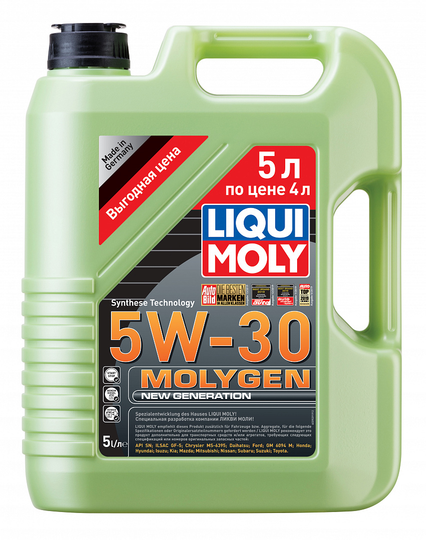 

Моторное масло LIQUI MOLY Molygen New Generation 5W30 HC-синтетика 5л