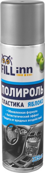 

Полироль пластика FILLinn аэрозоль яблоко 335мл