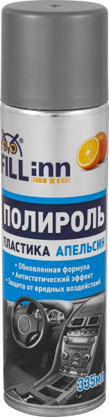 

Полироль пластика FILLinn аэрозоль апельсин 335мл