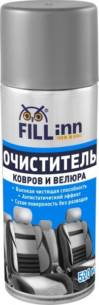 

Очиститель обивки салона FILLinn аэрозоль (велюр) 520мл