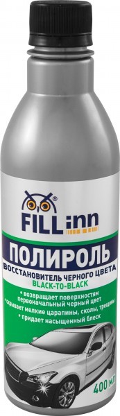 

Полироль-восстановитель FILLinn для пластика и винила черный 400мл