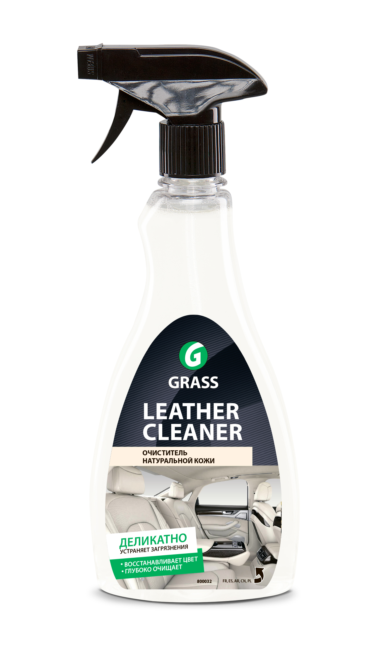 

Очиститель кожи Grass Leather Cleaner с триггером 500мл