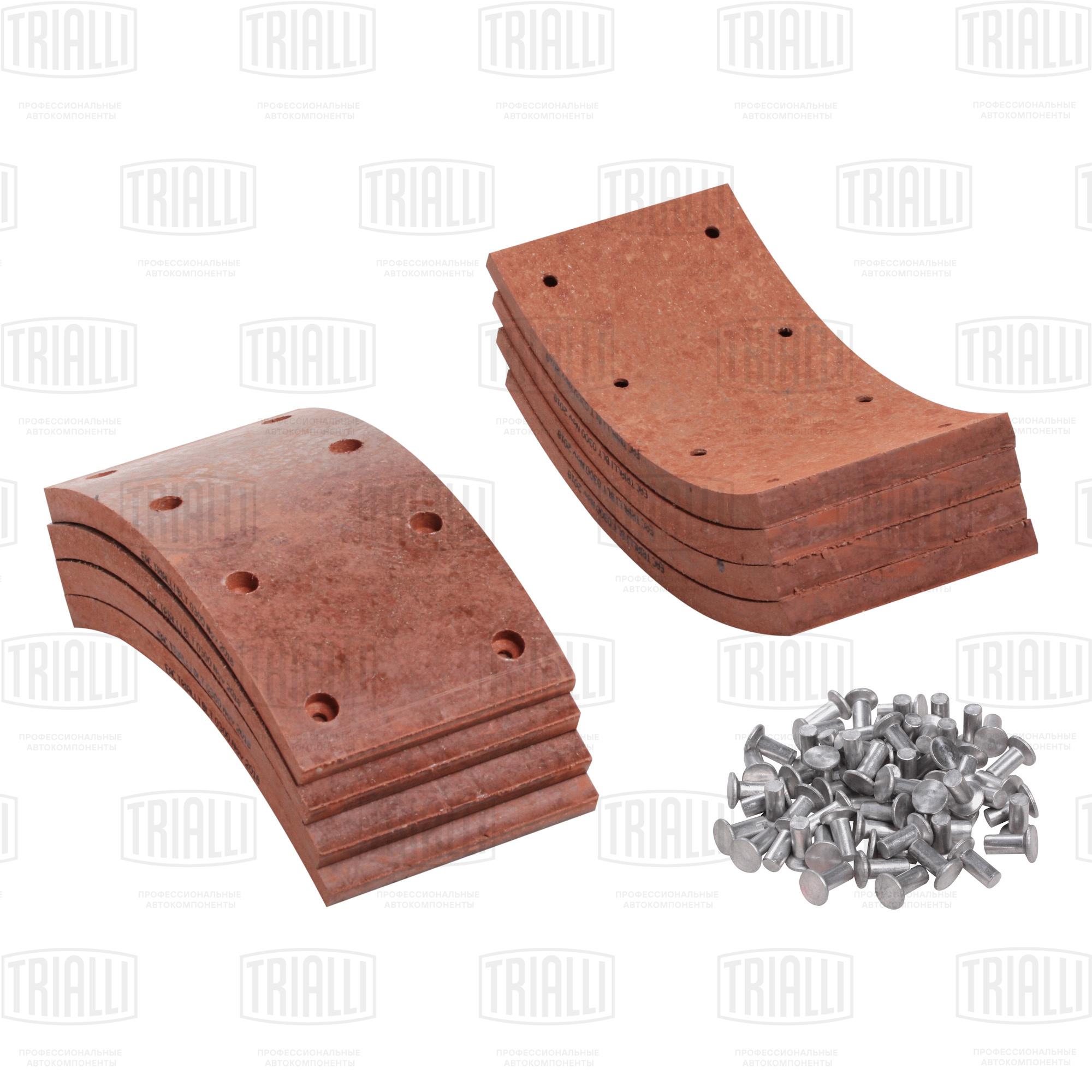 

Накладка тормозная ГАЗ-3307/3309 Р/К с закл. 100х200 (TRIALLI) BLT 0300 8 шт