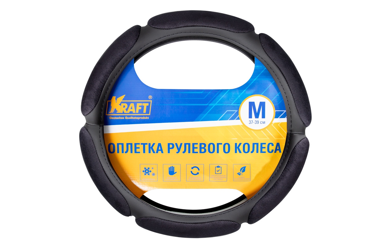 

Оплетка на руль M 38см спонж 6 лепестков черная KRAFT