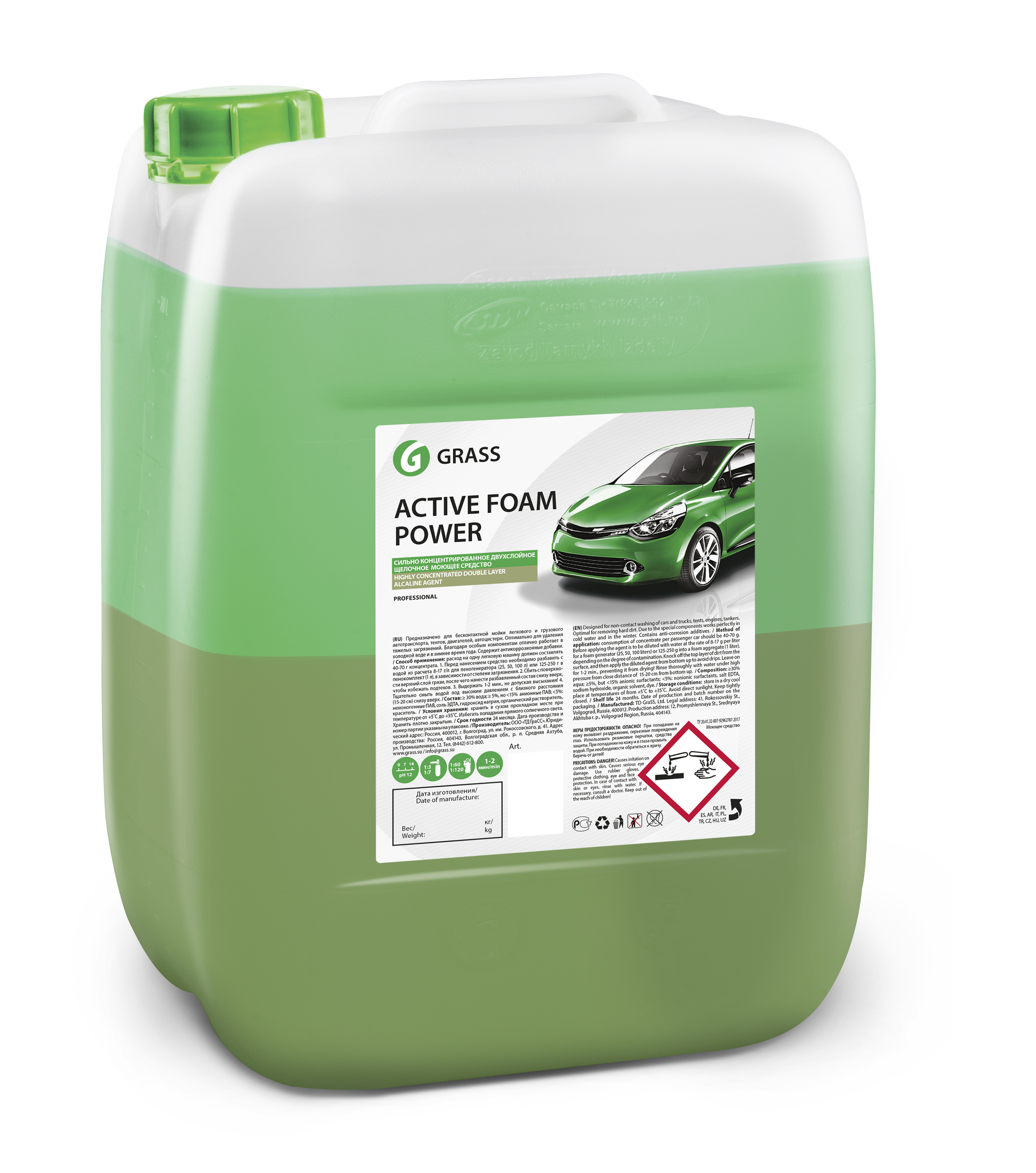 

Шампунь для бесконтактной мойки Grass Active Foam Power 23кг
