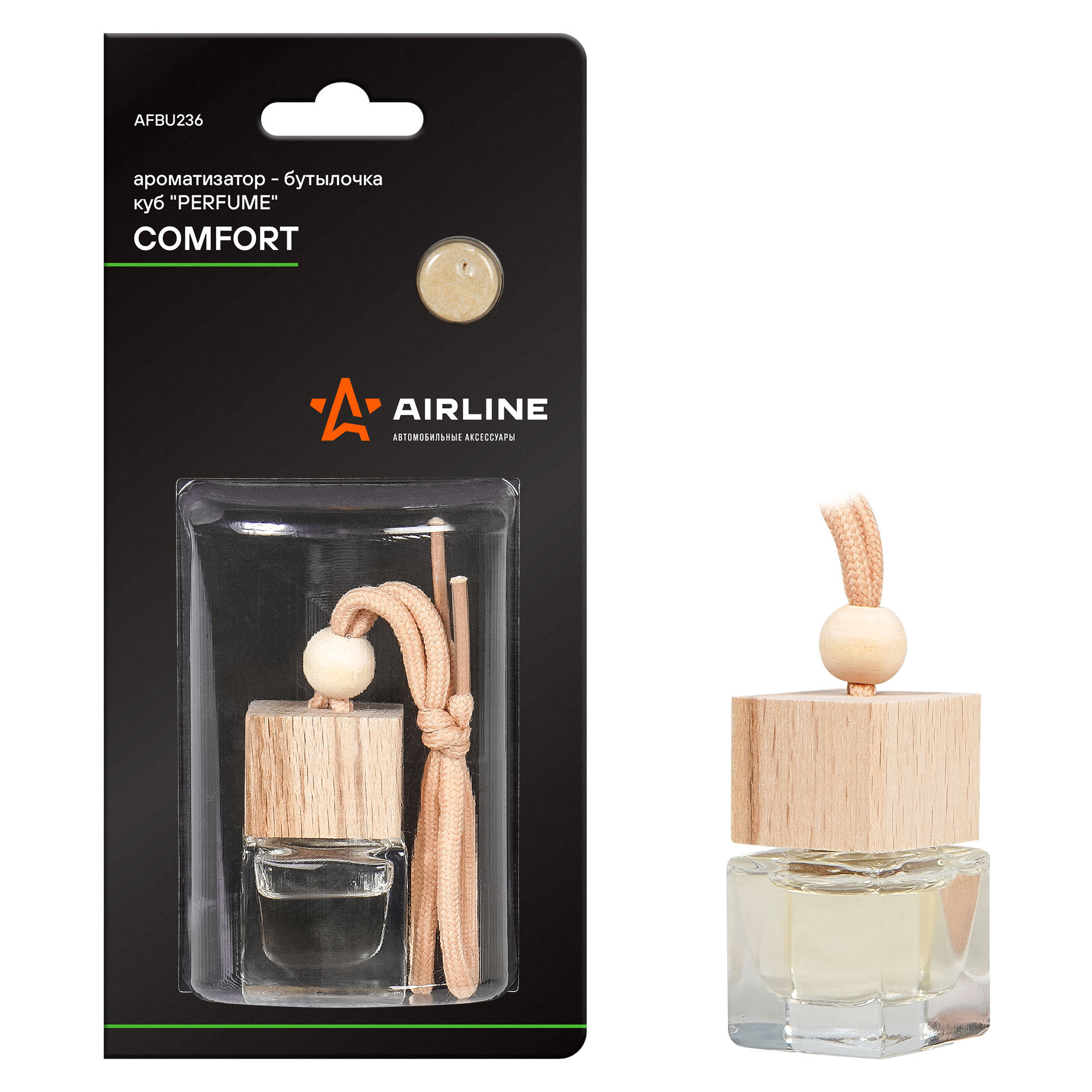 

Ароматизатор-бутылочка куб Perfume COMFORT AIRLINE