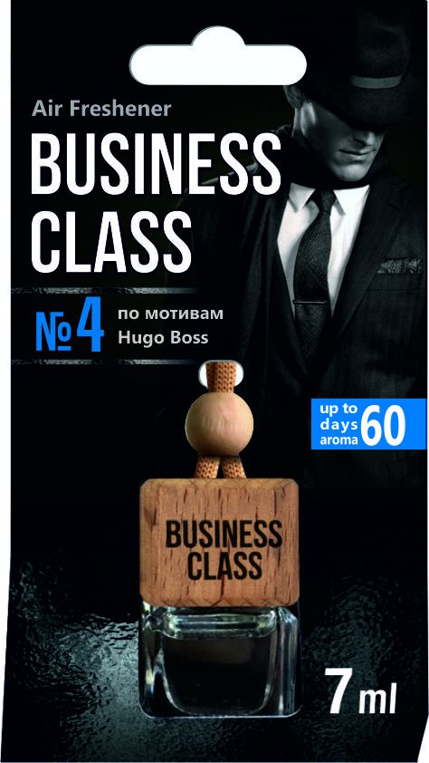 

Ароматизатор подвесной бочонок "Freshco Business Class ice cube" Hugo Boss