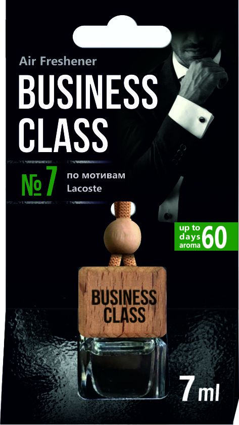 

Ароматизатор подвесной бочонок Freshco Business Class ice cube