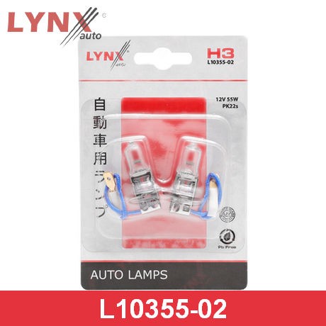 

Галогенная лампа LYNXauto H3 12V 55W Pk22s белая 2шт