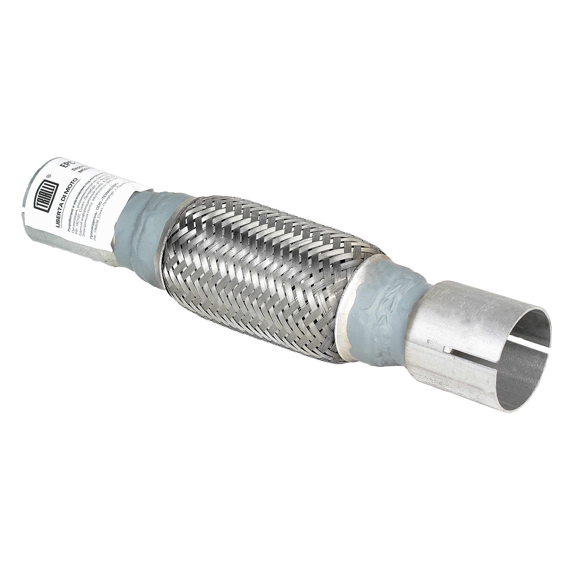 

Компенсатор выхл сист. (гофра) с трубой L-150/300мм п/хомут d50 (TRIALLI)