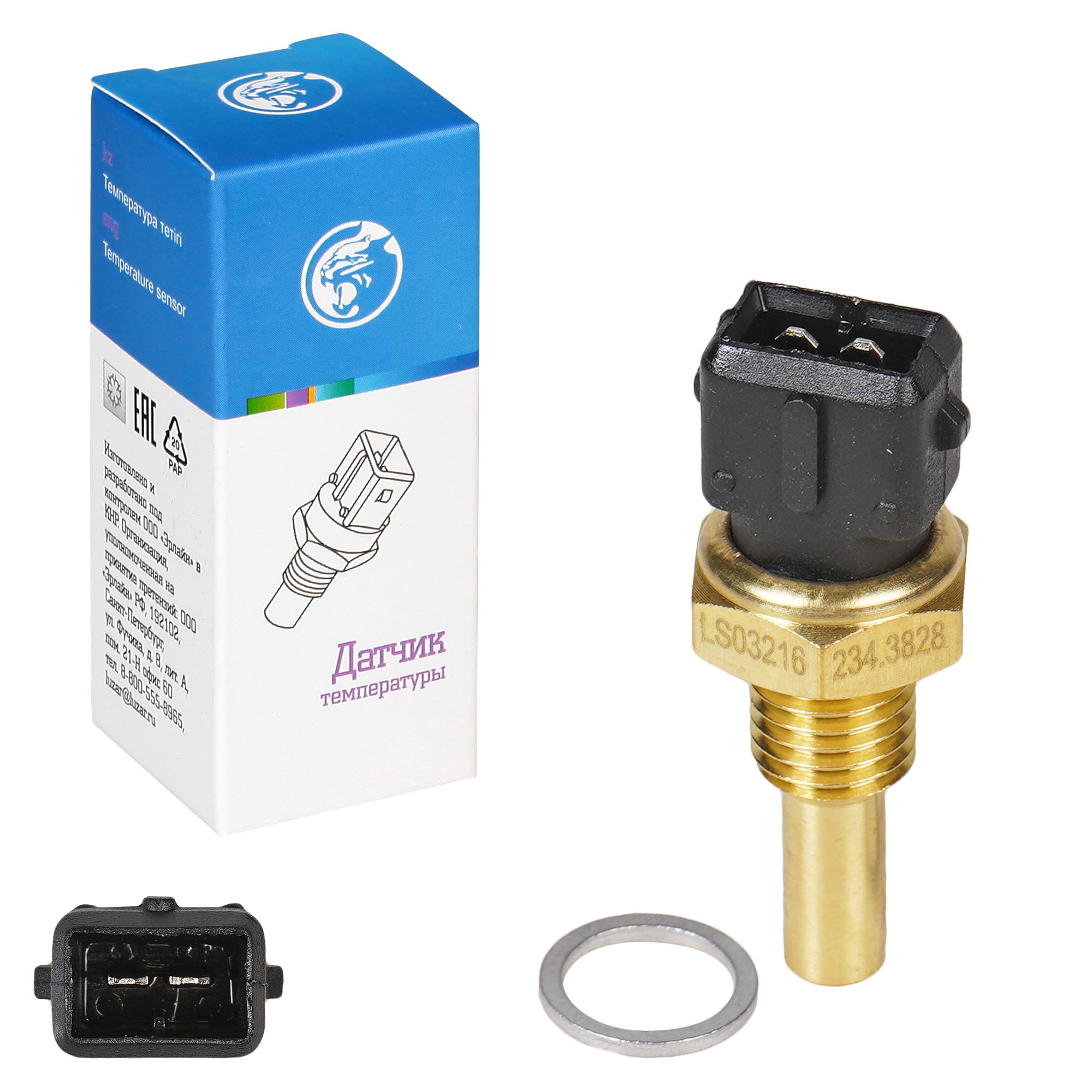 

Датчик температуры ГАЗ, УАЗ Хантер, Патриот (на ЭСУД) 234.3828 (LUZAR) LS 03216