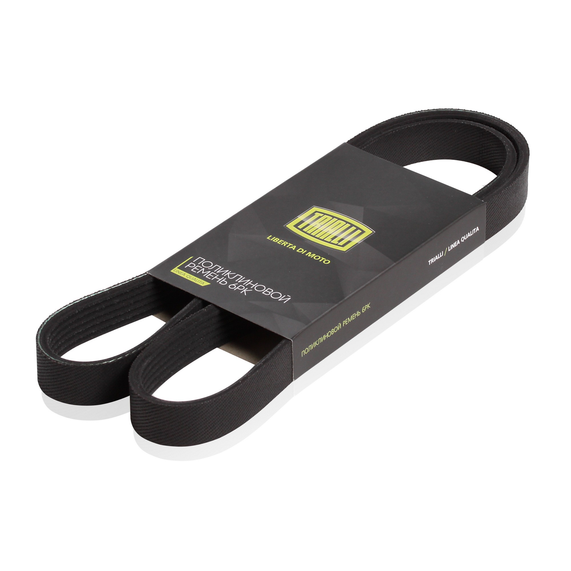 

Ремень поликлиновой PEUGEOT 206 (98-) 1.4i/1.6i (TRIALLI)