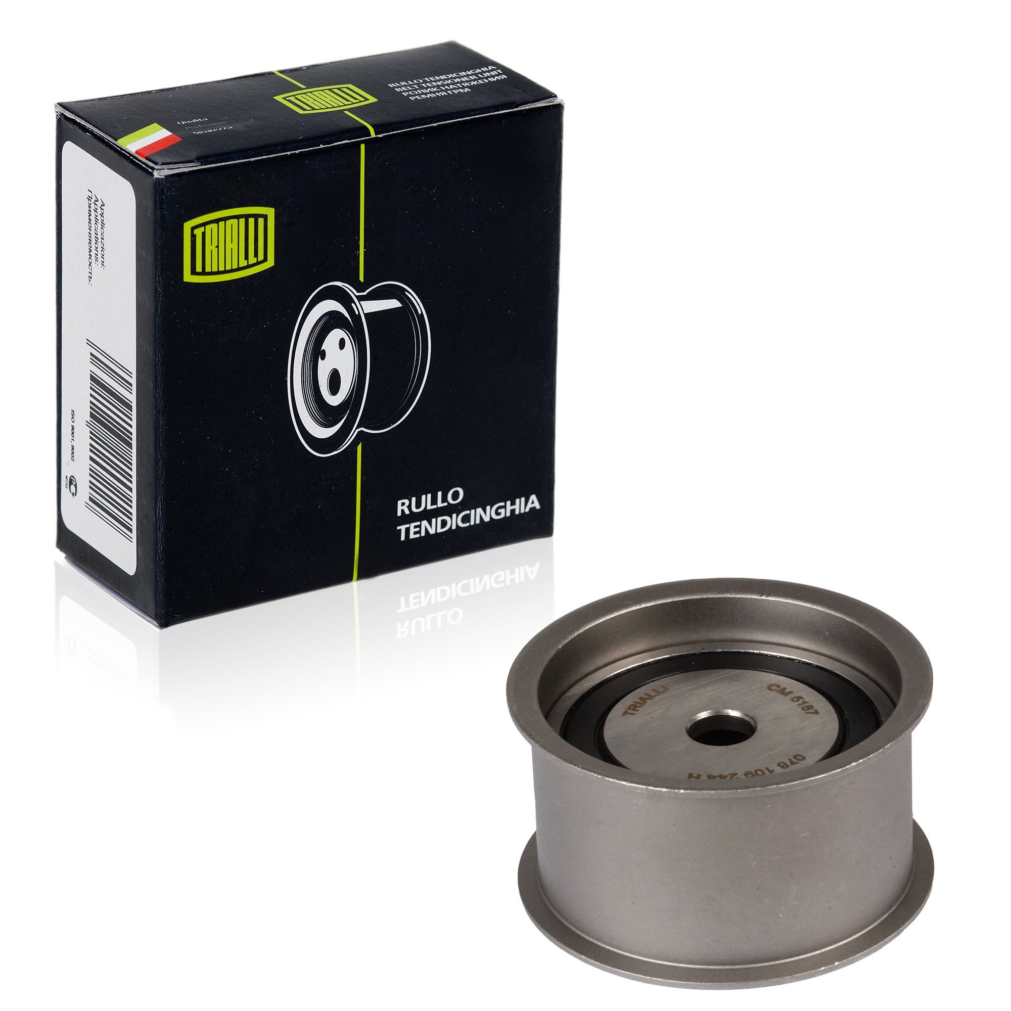 

Ролик ГРМ AUDI A6 C4 (94-) 2.8i опорный (TRIALLI)