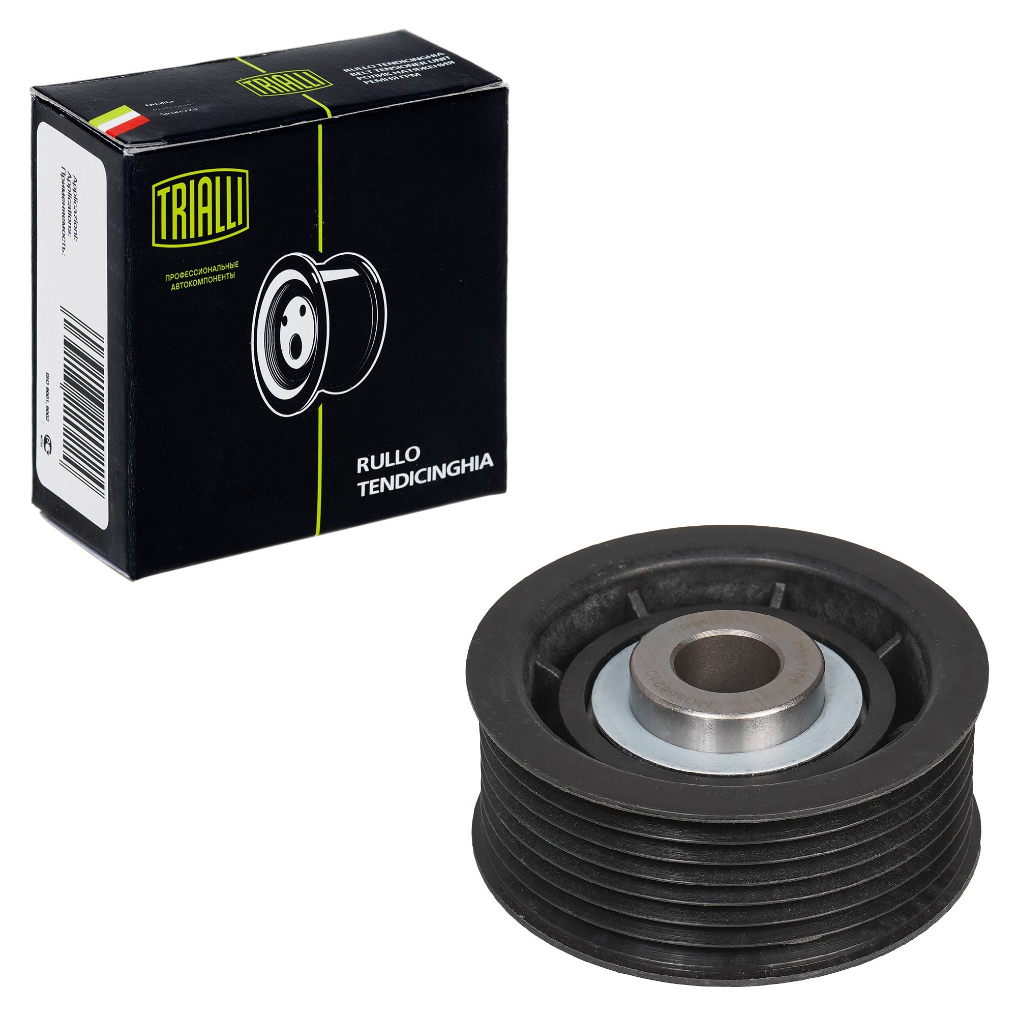 

Ролик ремня приводов MITSUBISHI Pajero III (00-)/Pajero IV (06-) 3.0i/3.5i/3.8i (только ролик) (TRIALLI)