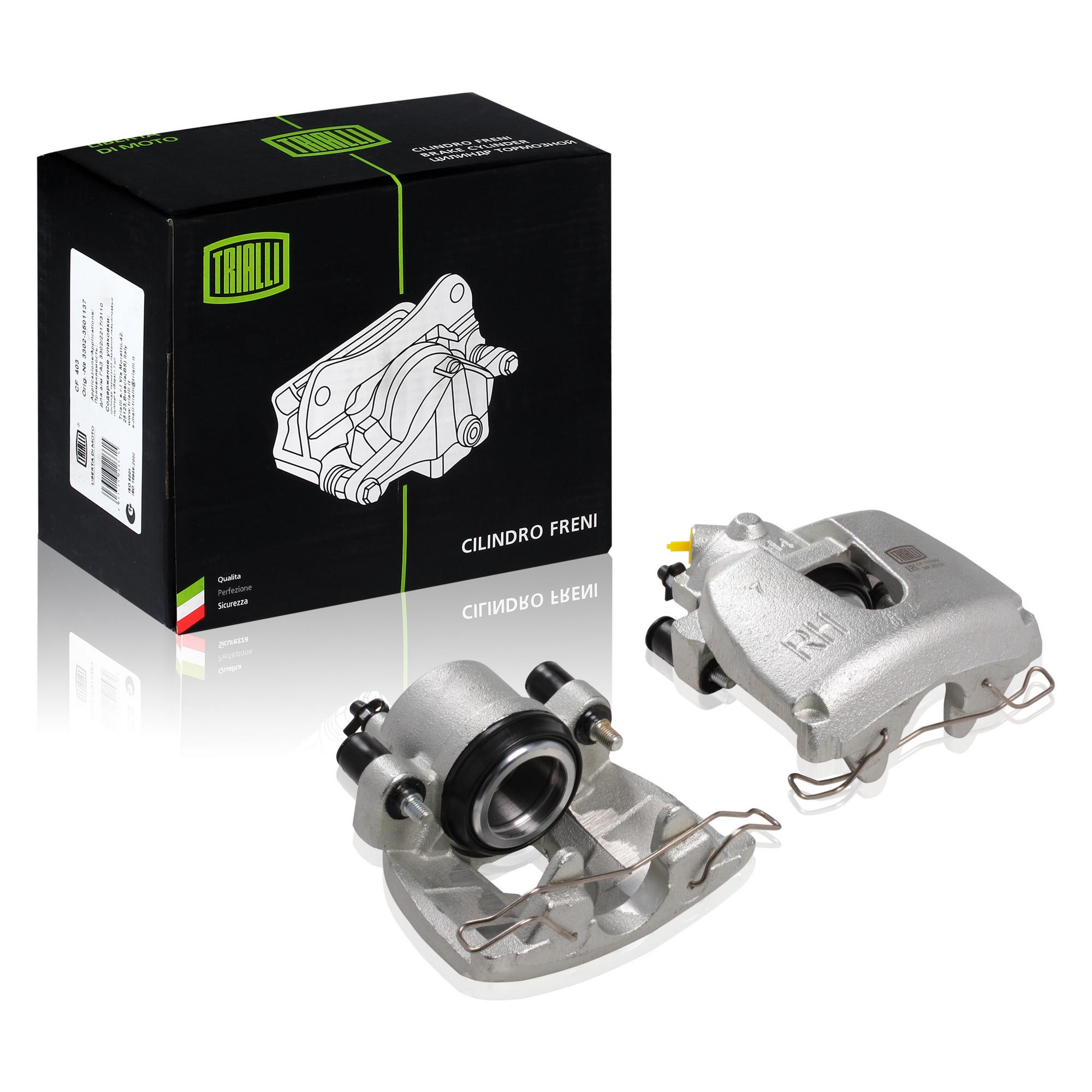 

Суппорт FORD Focus II (05-) передний левый d=57mm (TRIALLI)