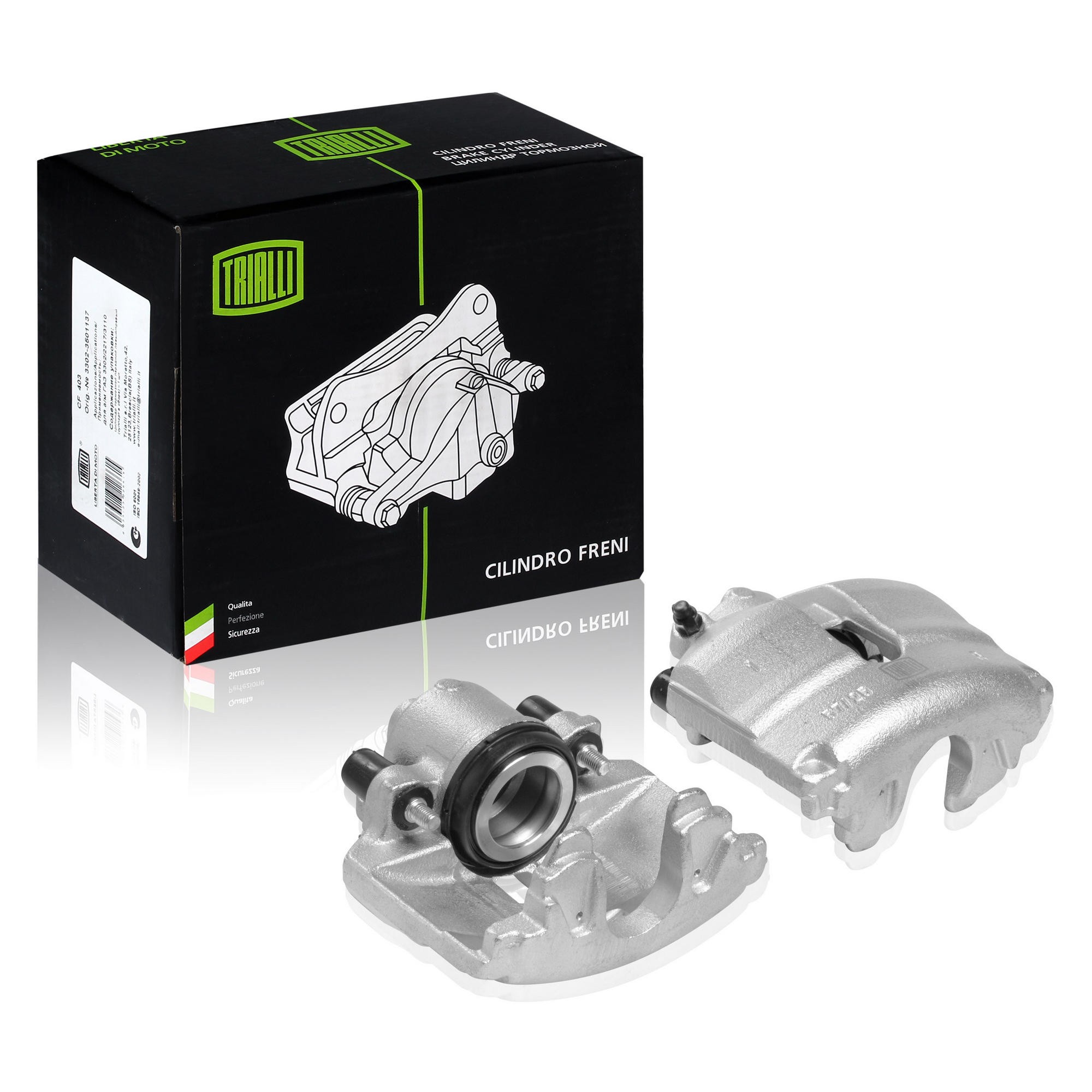 

Суппорт VW Polo Sedan (RUS) (10-) передний правый 1ZC d=54mm (TRIALLI)